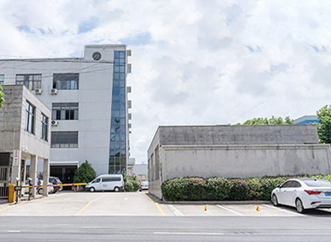 Technologie médicale Cie., Ltd de Wuxi Xindi.